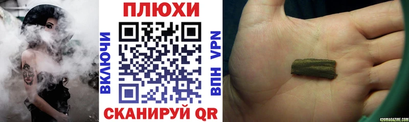 купить наркотики сайты  Багратионовск  Гашиш 40% ТГК 