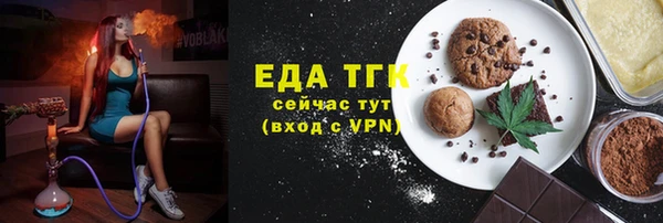 дурь Армянск