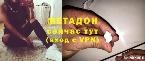 стаф Арсеньев