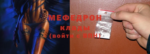 дурь Армянск