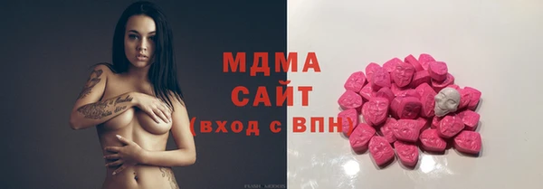 дурь Армянск