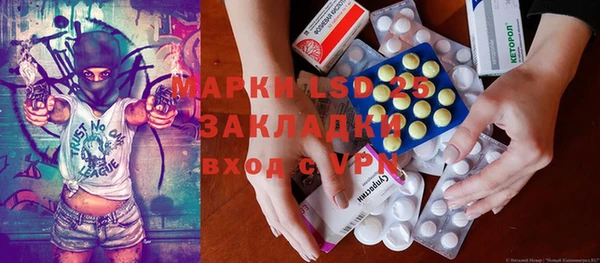 дурь Армянск