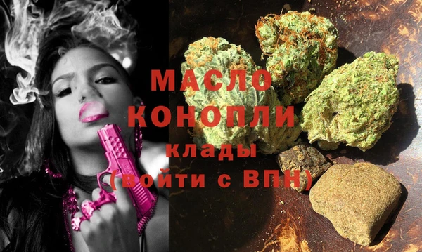 дурь Армянск