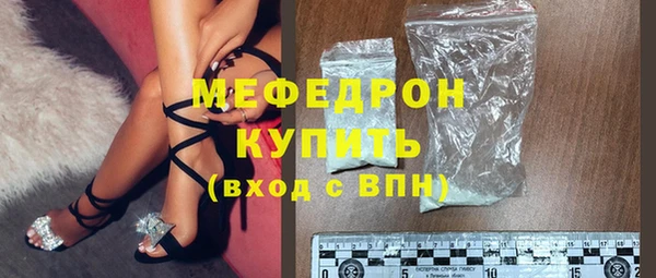 стаф Арсеньев
